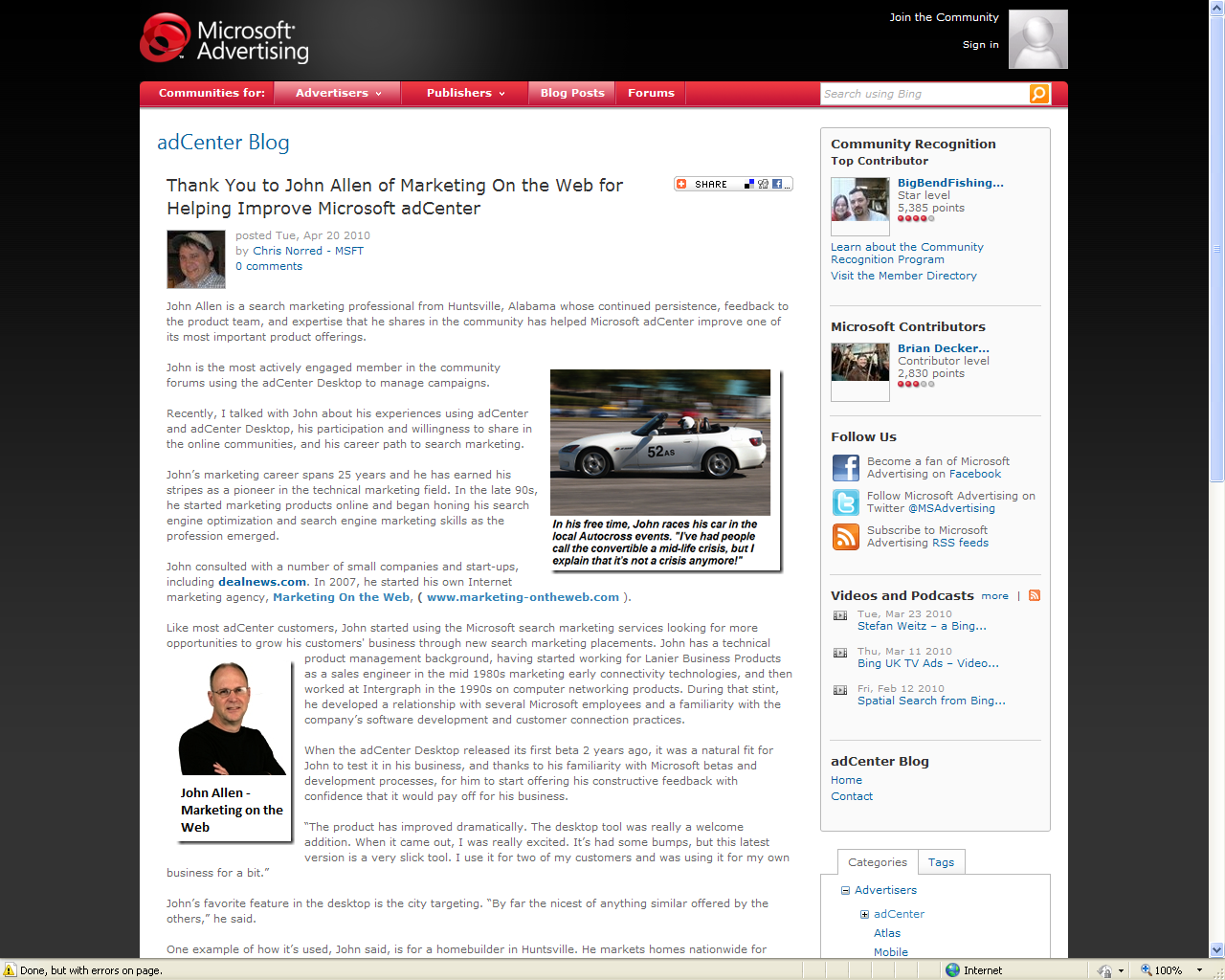 Click for PDF thank-you-to-john-allen-of-marketing-on-the-web-for-helping-improve-microsoft-adcenter